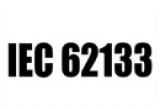 电池IEC 62133测试